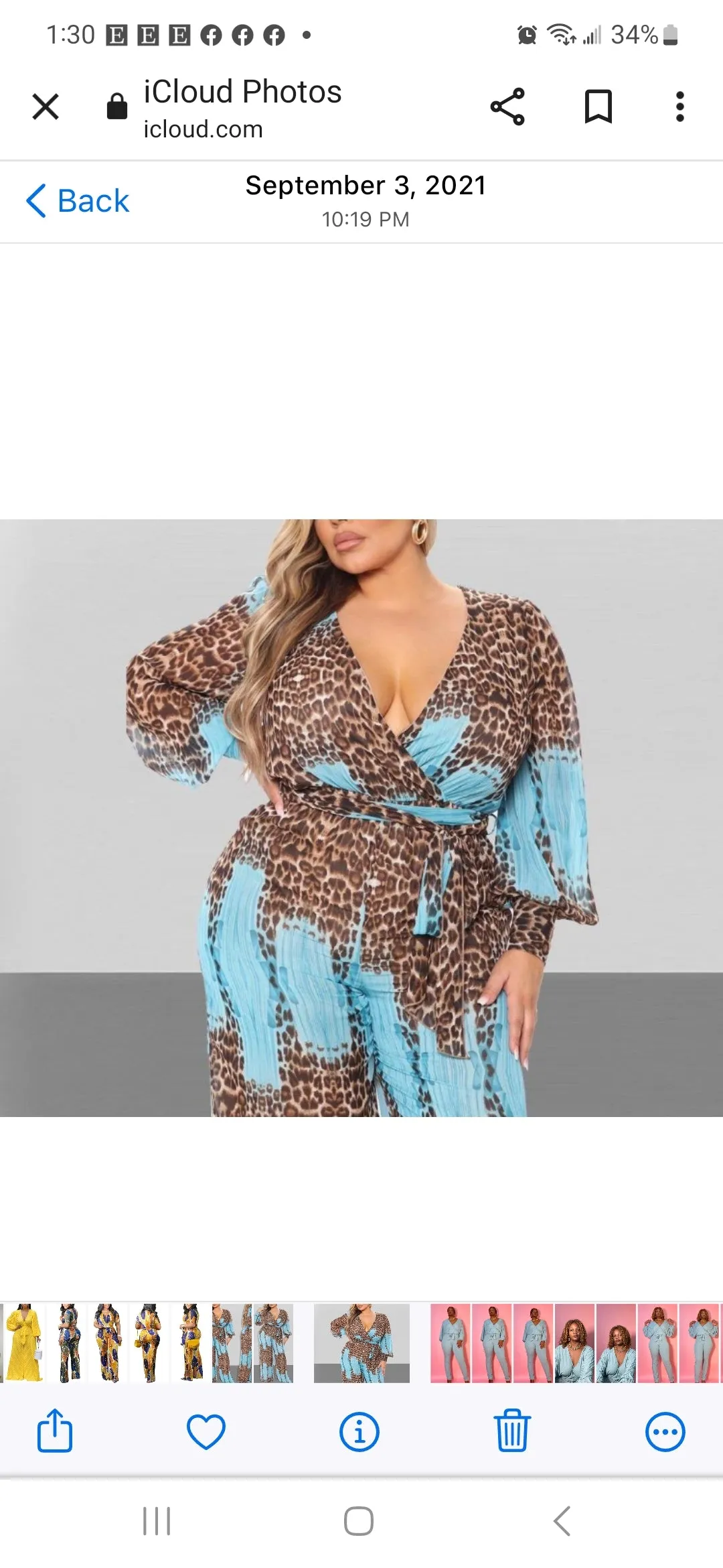 CHEETAH COMBINATION JUMPSUIT